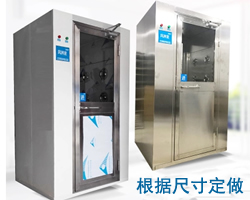 ESD�o��T����Q����-�K��Ӎ�Z���ܿƼ����޹�˾