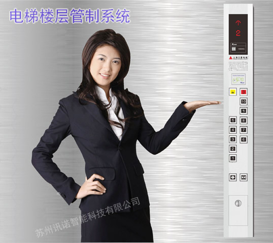 ��ݘǌӹ���ϵ�y(t��ng)