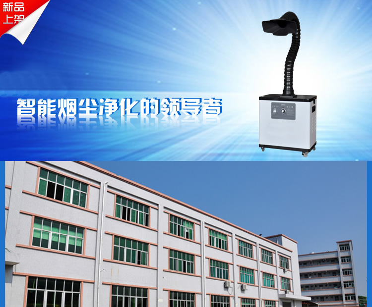 ���a���F�^�V��_ESD���o��T��ϵ�y