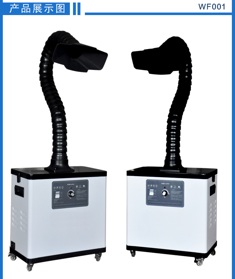 ���a���F�^�V��_ESD���o��T��ϵ�y