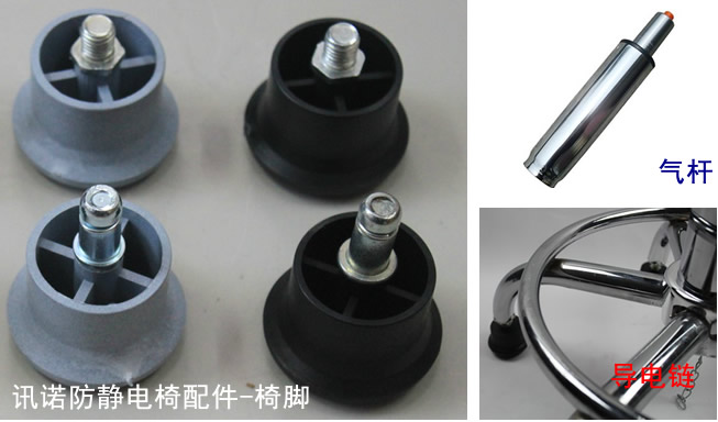 ���o��� ���o늹�����_ESD���o��T��ϵ�y(t��ng)