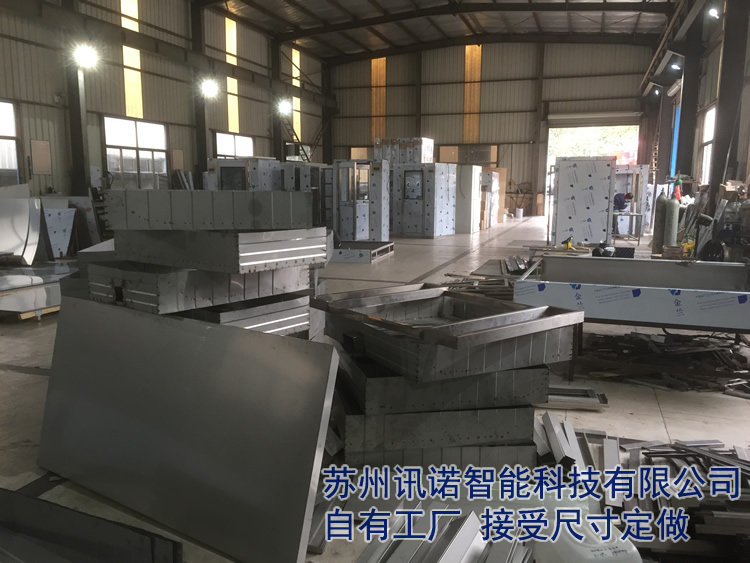 ���f��_ESD���o��T��ϵ�y