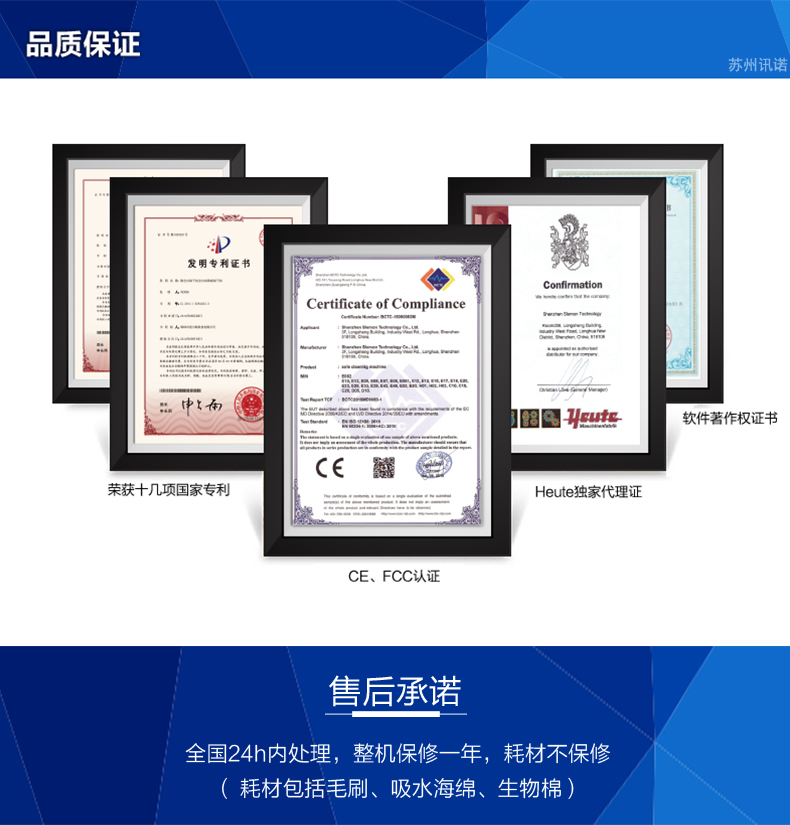 �Ď�ʽЬ���坍�C_ESD���o��T��ϵ�y