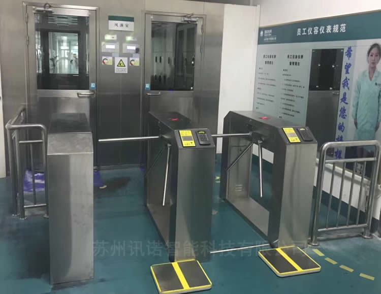 ɽ�|ESD���o��T��ϵ�y(t��ng)