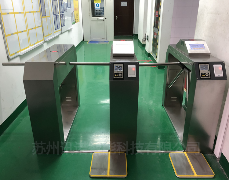 �ζ�ESD���o��T��ϵ�y(t��ng)