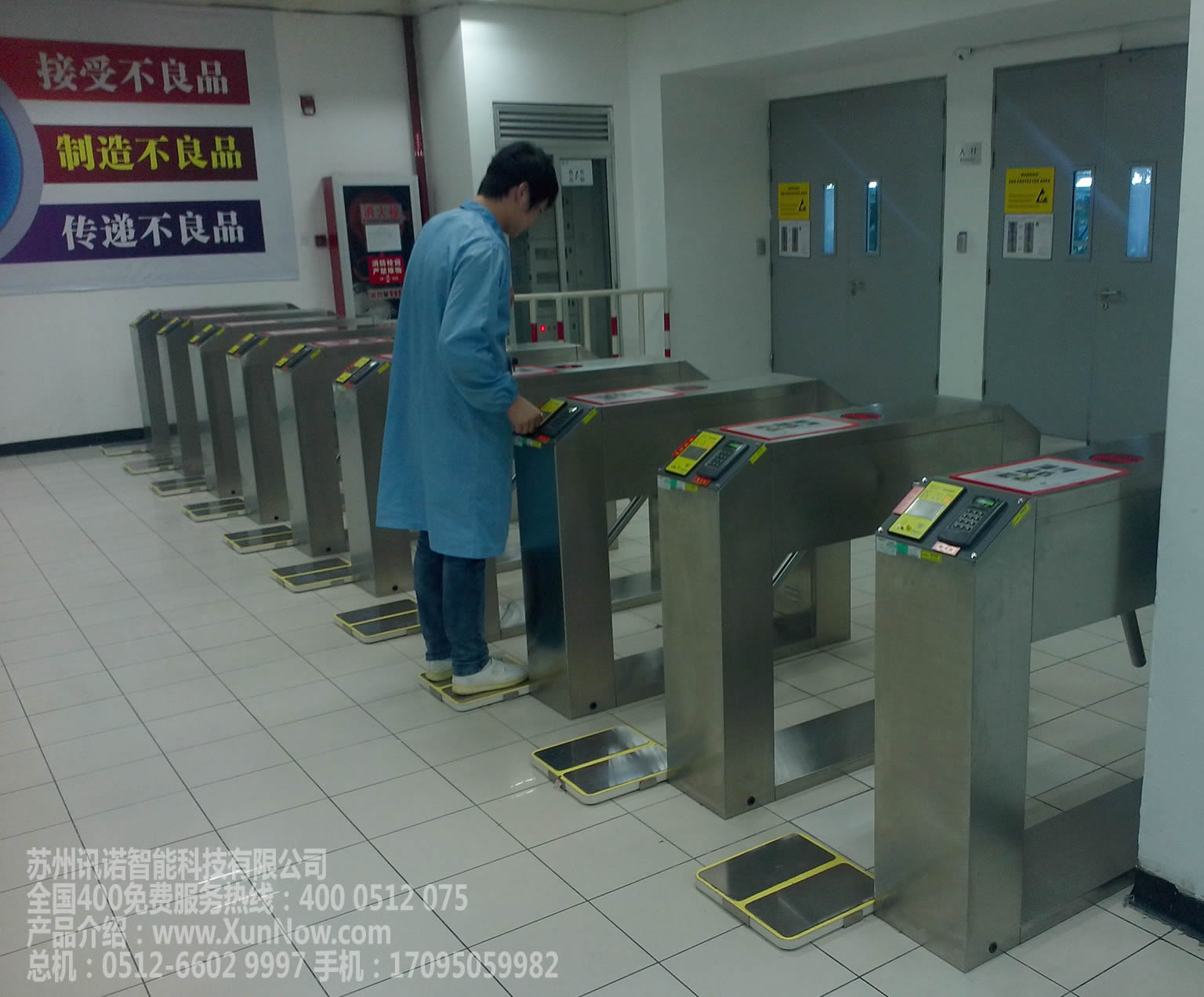 �o�a����ESD�T��ϵ�y