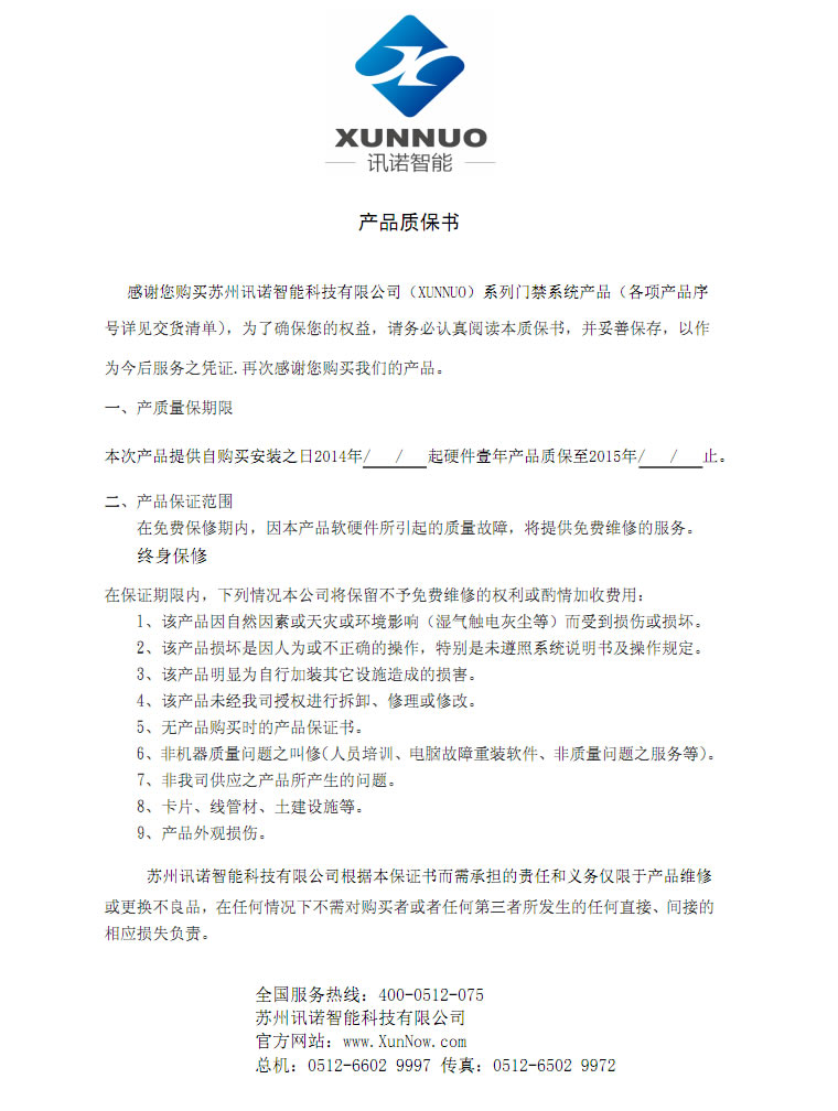 ESD���o��T���|(zh��)�����C��_ESD���o��T��ϵ�y(t��ng)