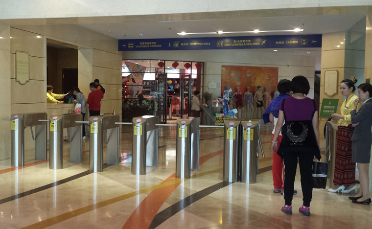 ���u��ī��Ȫ�T��ϵ�y