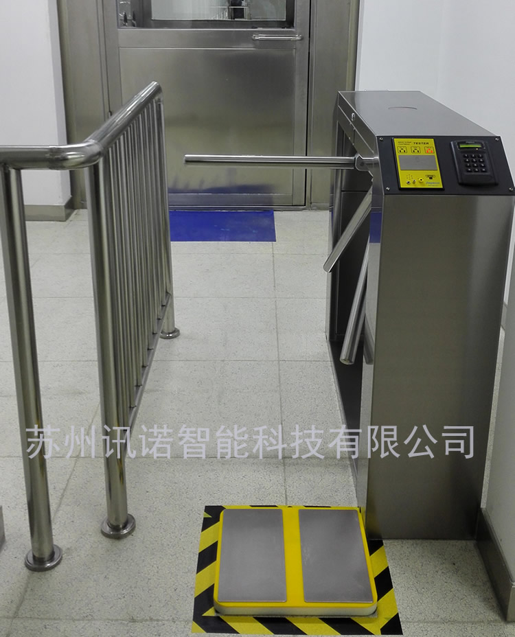 ��݁�lESD�T��ϵ�y(t��ng)