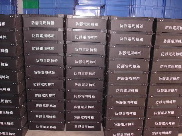 ���o��пհ����D��_ESD���o��T��ϵ�y