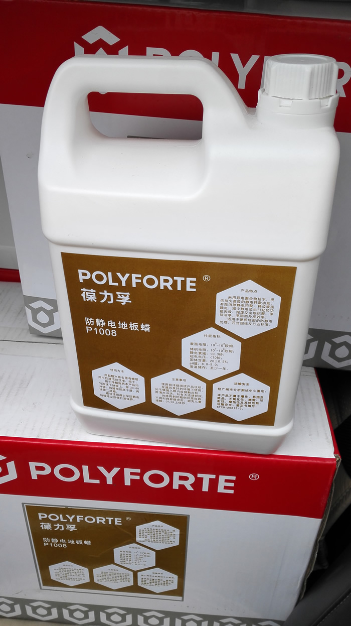 ���o늵ذ�Ϟ �ذ���ϴ_ESD���o��T��ϵ�y(t��ng)