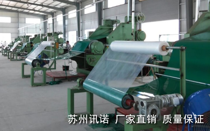 ���o����||���o��_(t��i)�|_ESD���o��T��ϵ�y(t��ng)