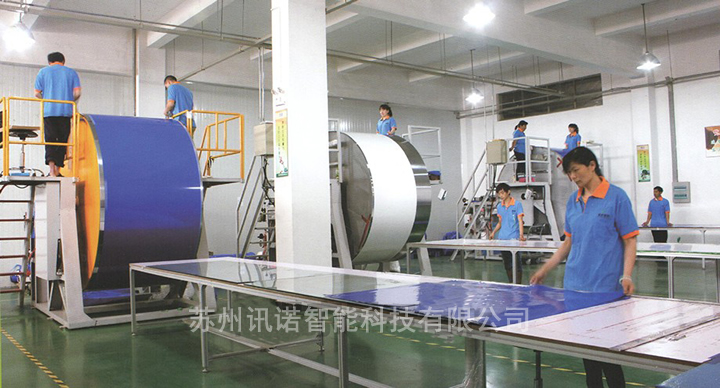 ճ�m�|���m�|_ESD���o��T��ϵ�y(t��ng)