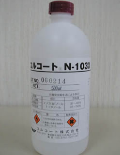 ���o�Һ ���o늄�_ESD���o��T��ϵ�y