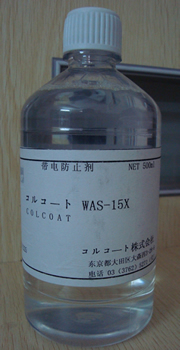 ���o�Һ ���o늄�_ESD���o��T��ϵ�y