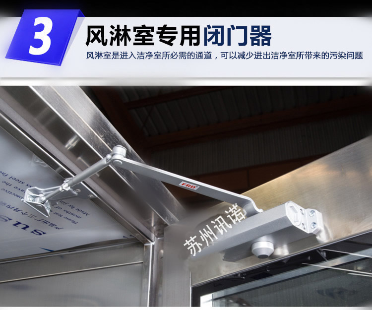 �L���� ���P��L�ܷ�_ESD���o��T��ϵ�y