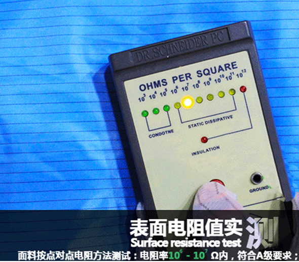 ���o늴��_ESD���o��T��ϵ�y