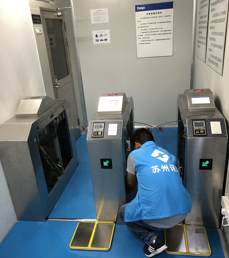 �������o��T��_ESD���o��T��ϵ�y(t��ng)