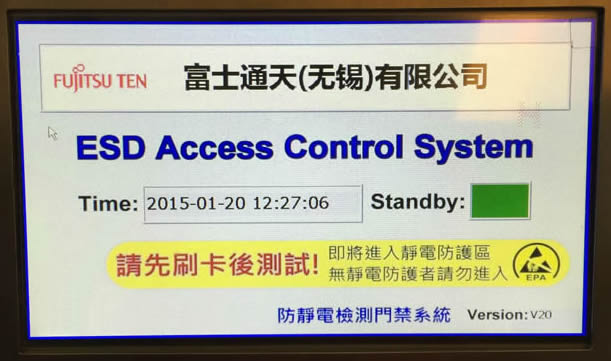 �������o��T��_ESD���o��T��ϵ�y(t��ng)