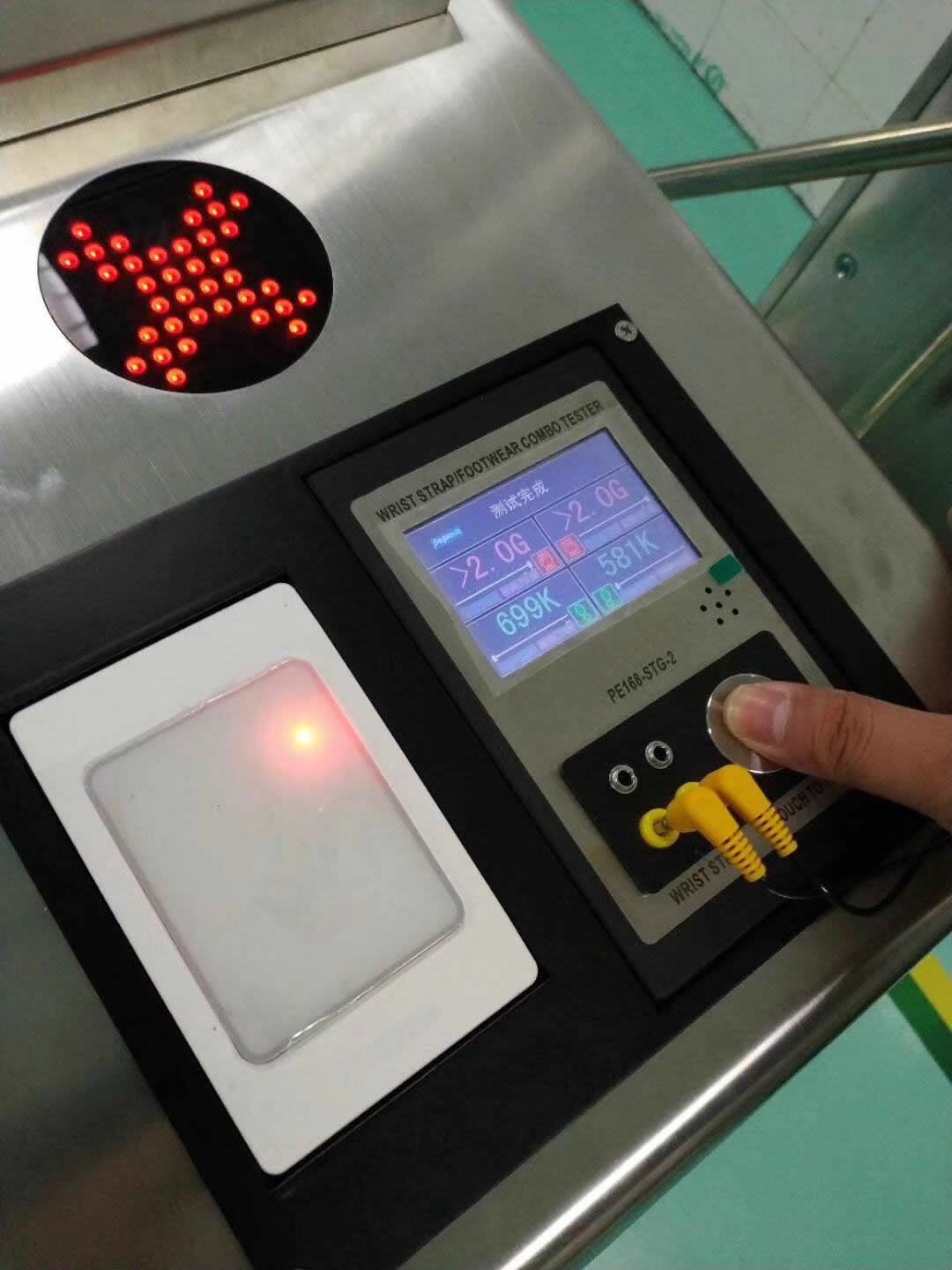 �B�T���o��T��ϵ�y(t��ng)_ESD���o��T��ϵ�y(t��ng)