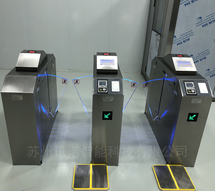 ����ESD�o늵��l_ESD���o��T��ϵ�y