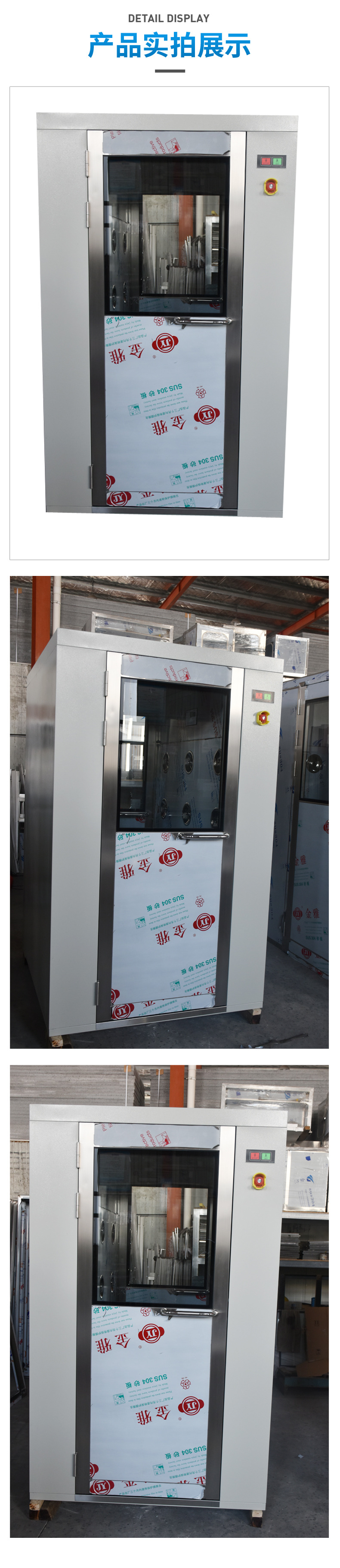 �L���� ���P��L�ܷ�_ESD���o��T��ϵ�y