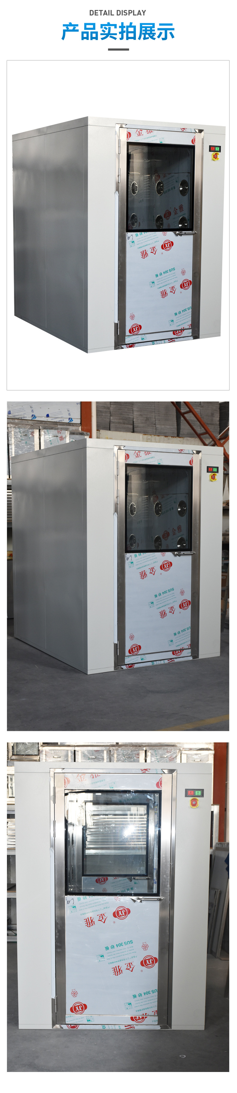 �L���� ���P��L�ܷ�_ESD���o��T��ϵ�y