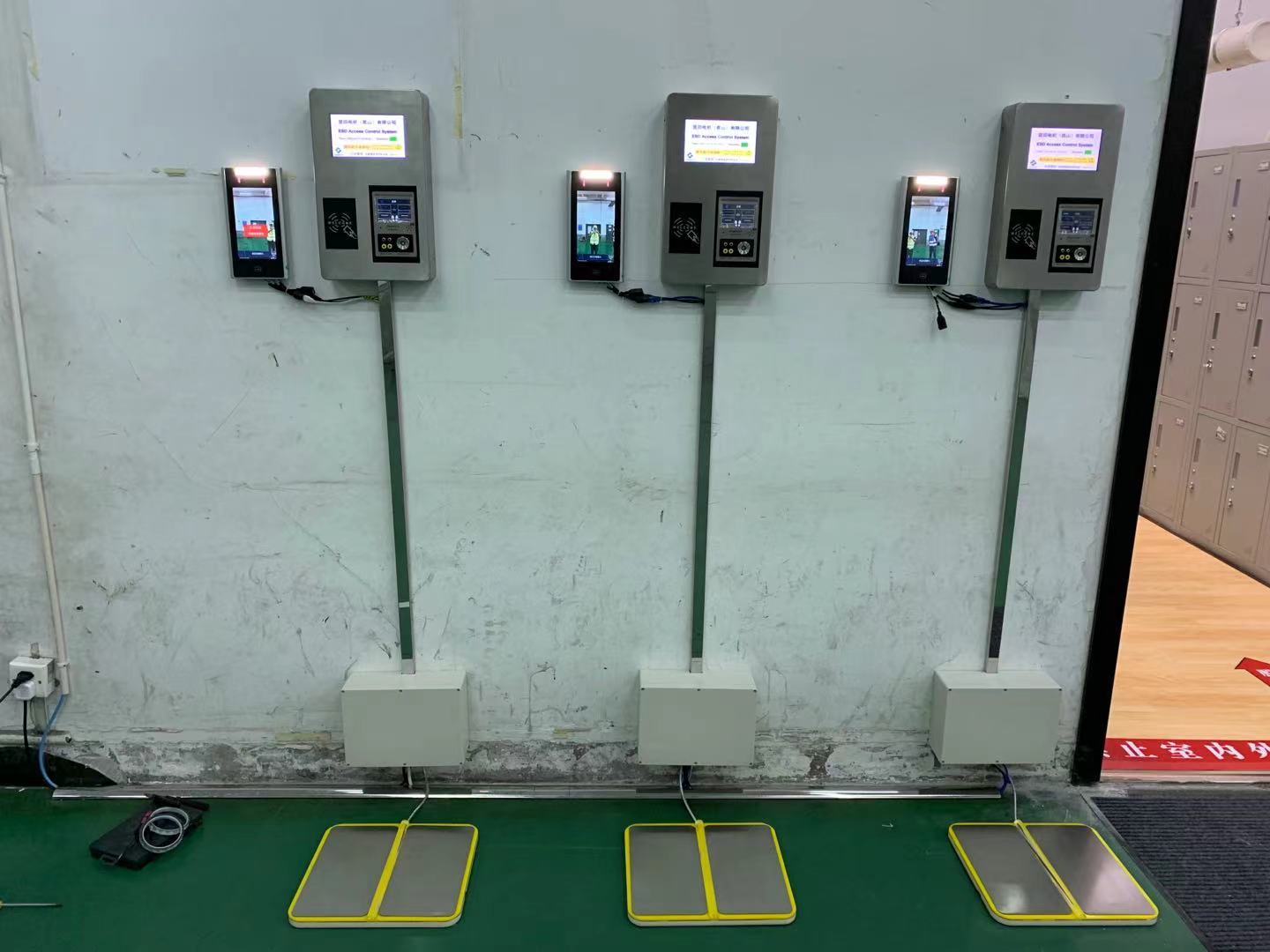 ��Ę���o��T��_ESD���o��T��ϵ�y